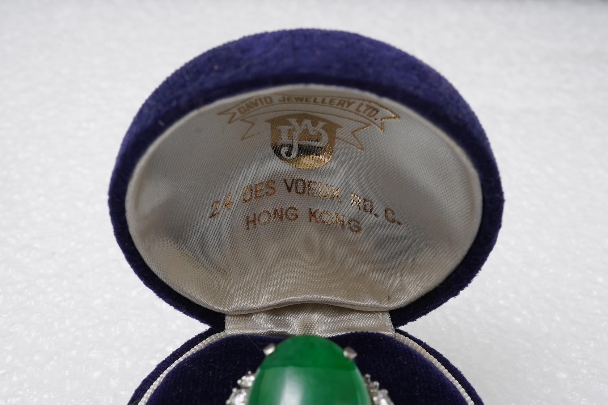 A jadeite and diamond ring, 1960s